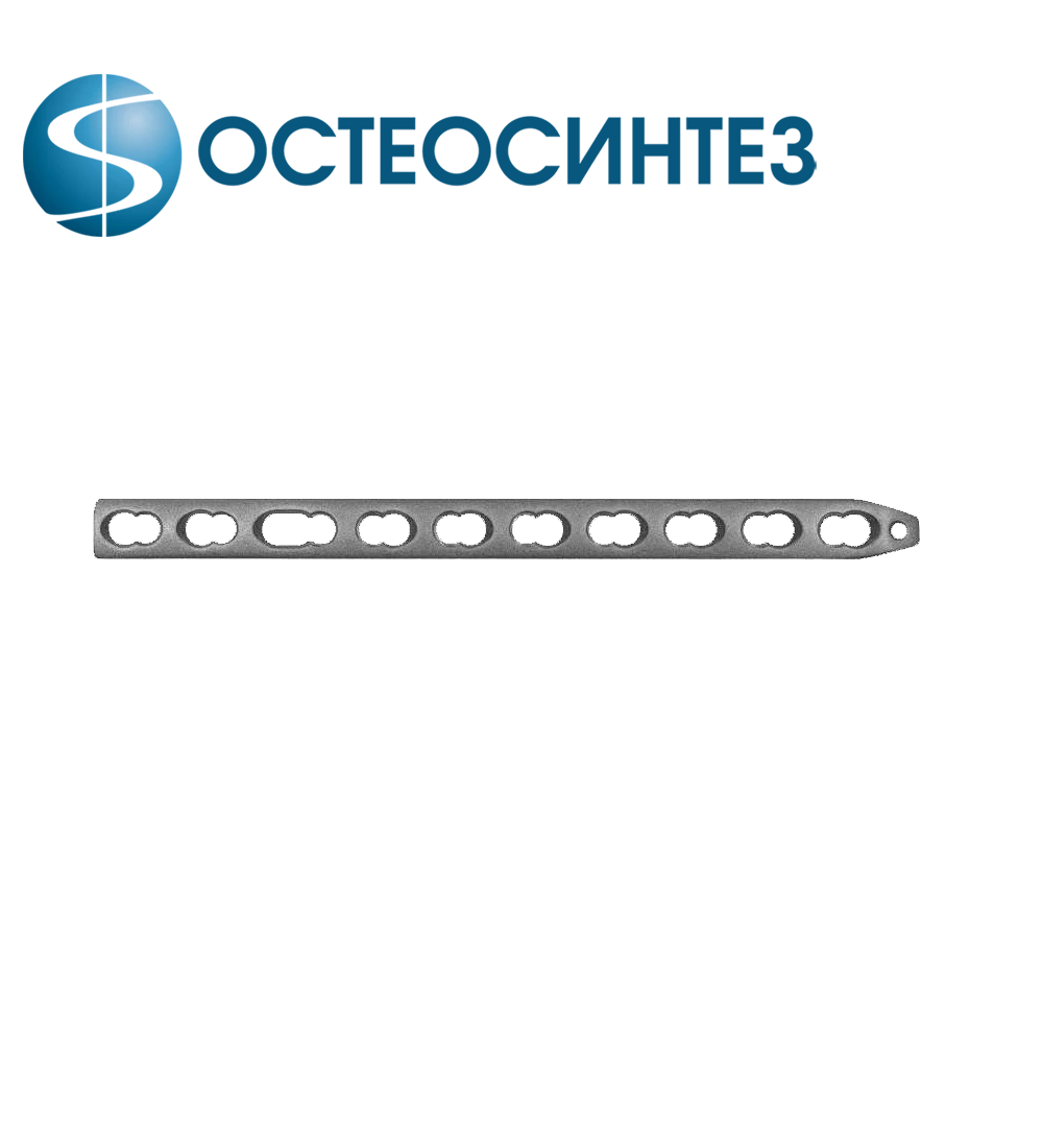 Пластина LCP (с угловой стабильностью), прямая, узкая, д. 3.5 мм, 8-12 отверстий, длина 108-156 мм, сплав титана 