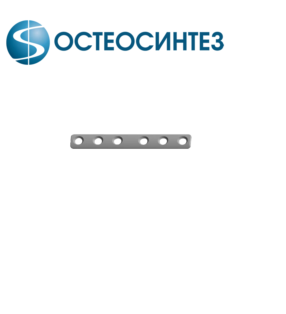 Пластина 1/3 трубки, д. 3.5 мм, 6-10 отверстий, длина 74-122 мм, сплав титана  