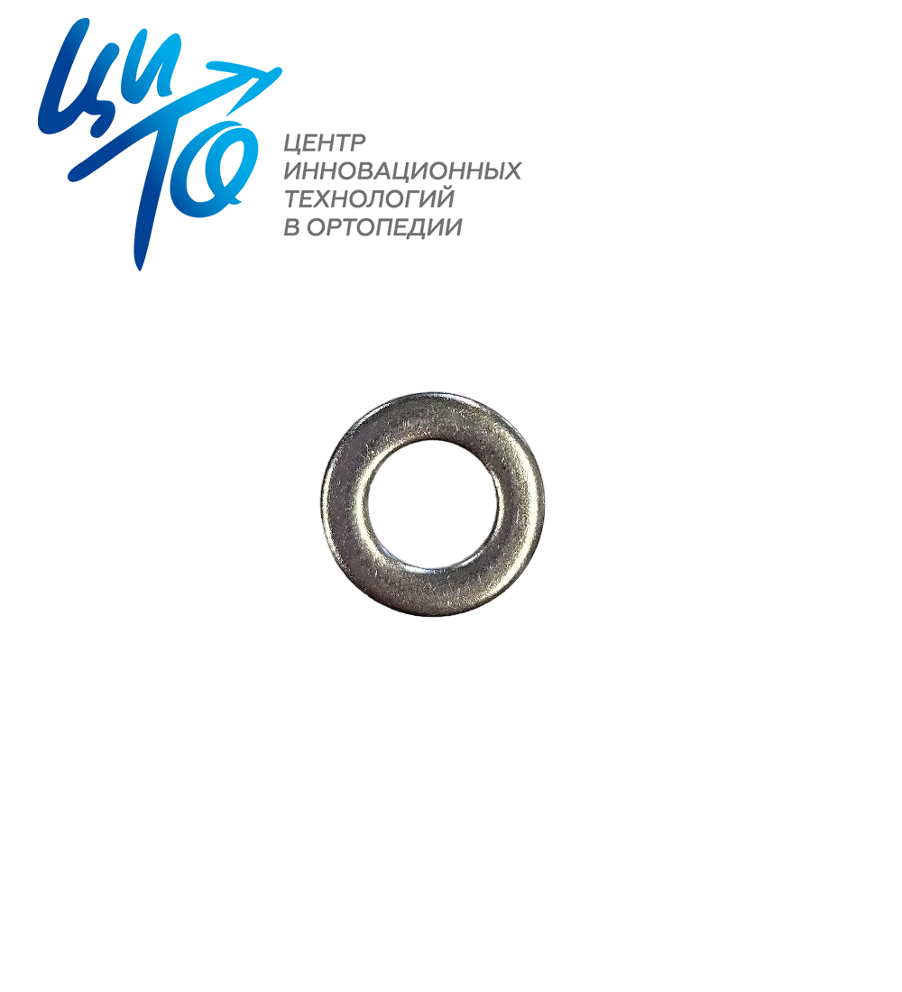Шайба прокладочная, д. 6.5/12.0 мм, нержавеющая сталь