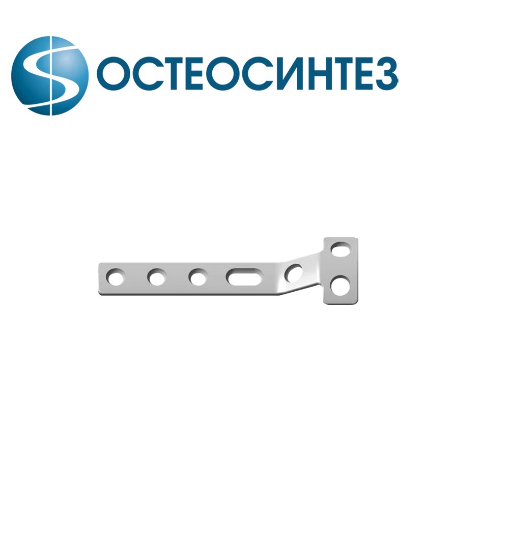 Пластина большеберцовая, Т-образная, опорная, д. 4.5 мм, 4-6 отверстий, длина 87-119 мм, сплав титана