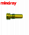 Заглушка проксимального бедренного антиротационного стержня (PFNA), длина 38.5-53.5 мм