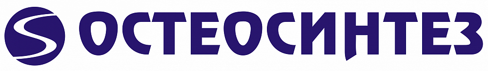Остеосинтез